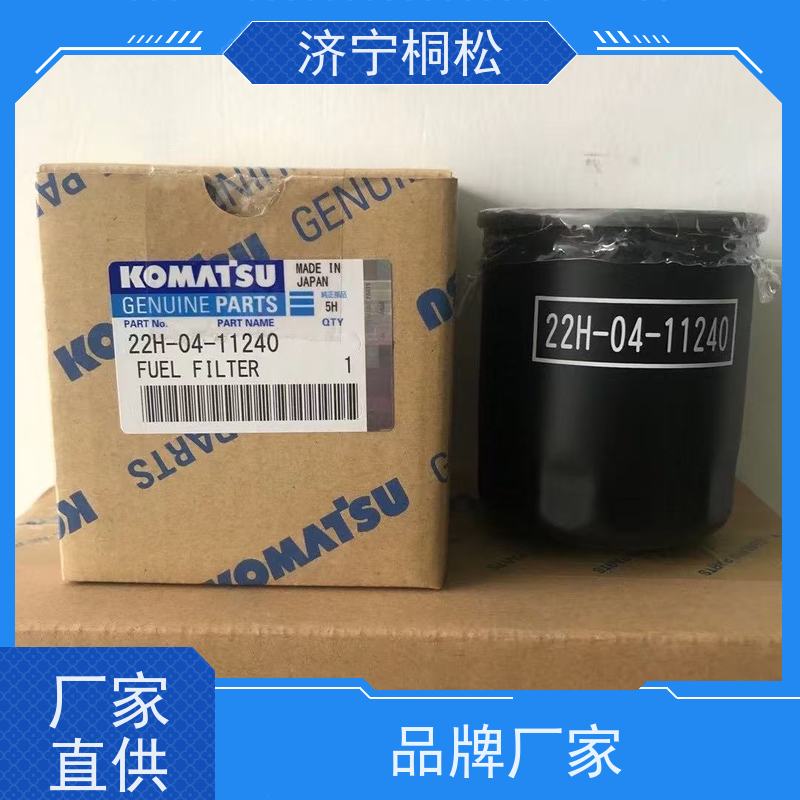 济 宁桐松 PC200/8MO 机油滤芯 做工精细，更省心 按型号提供