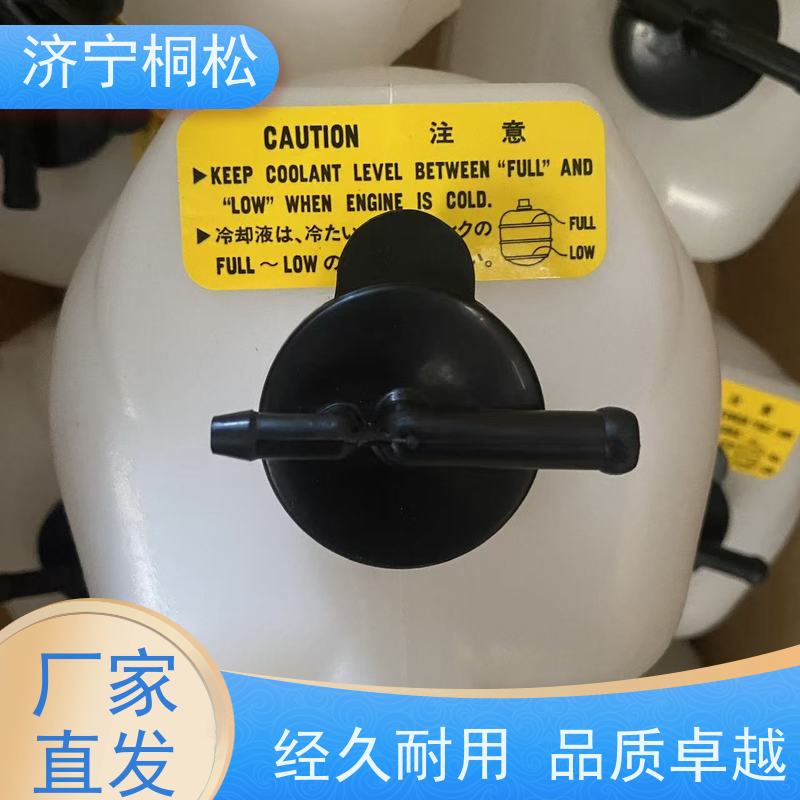 桐松机械 PC70-8  液压油箱观察管  用心服务 当天发货
