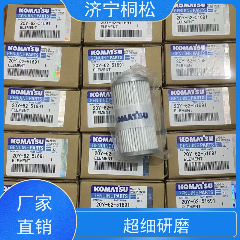 济 宁桐松 PC220/8MO 呼吸滤芯 做工精细，更省心 按型号提供