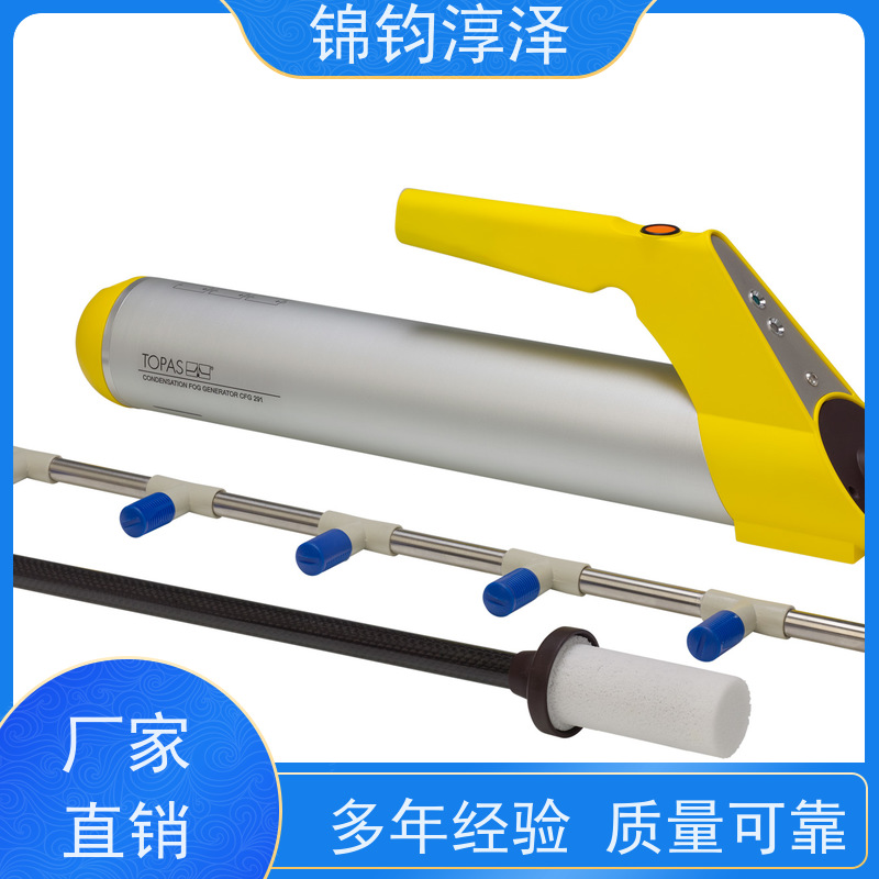 可视化检测仪 电子厂房洁净环境测试 粒径均匀细腻