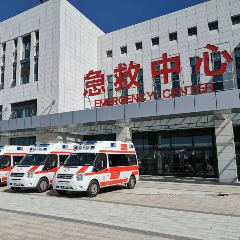 双鸭山跨省120-骨科转运 正规护送中心