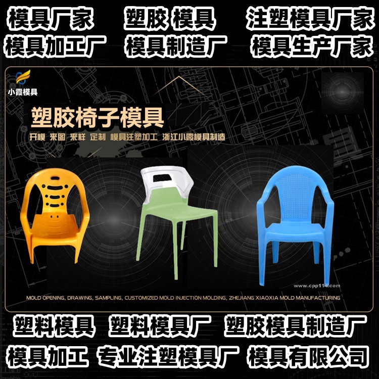 立库托盘模具公司推荐