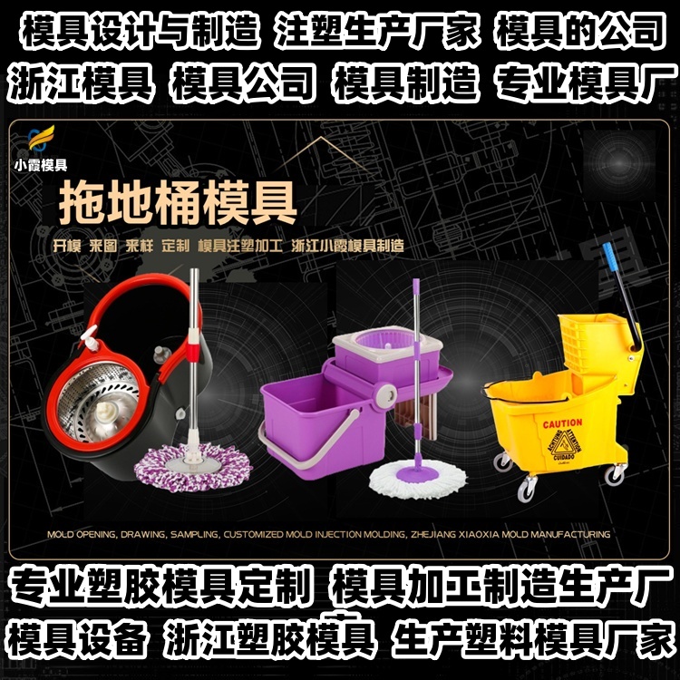 立库托盘模具制作厂
