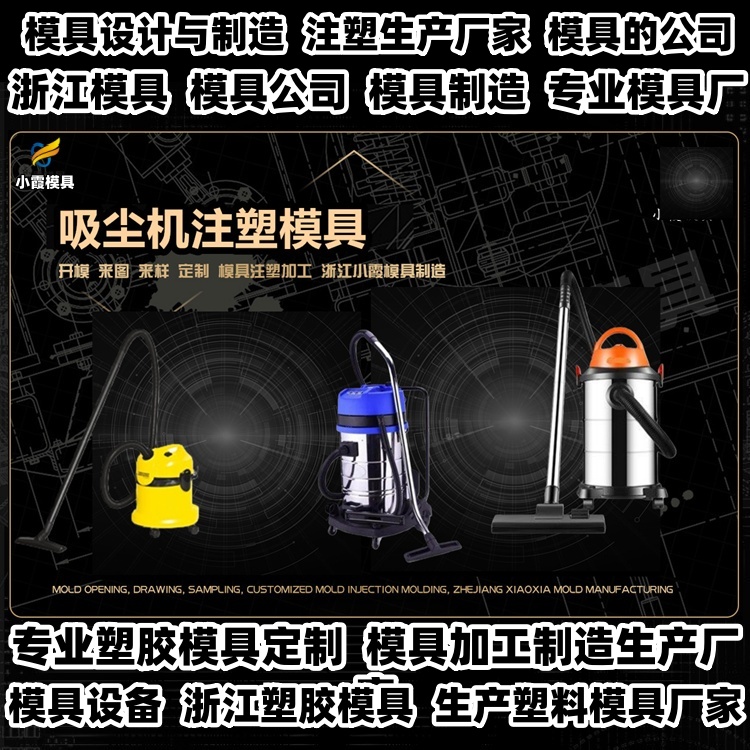 立库托盘模具公司推荐