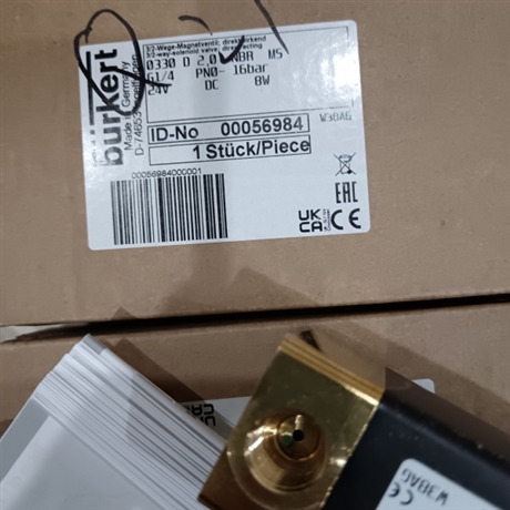 驱动方式 BURKERT宝德电磁阀178908