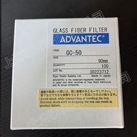 GC-50-90mm东洋ADVANTEC直径90mm圆片型玻璃纤维滤纸