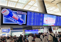 北京南站高铁灯箱大屏广告投放多少钱，北京高铁站媒体广告怎么投