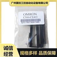 欧姆龙交流电抗器 3G2C3-CPUA1-E