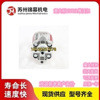 齿轮泵 维沃尔齿轮分流齿轮泵意大利vivoil维沃尔X0T0412BBBA