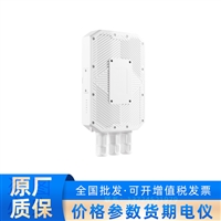 普联5GHz AX2400 Wi-Fi 6工业级网桥 TL-XCPE2402DG工业级