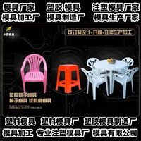 饭盒盖模具厂推荐