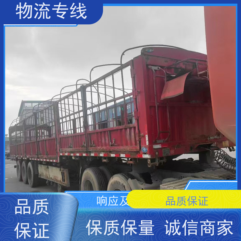 郑州到扬州物流专线/物流公司