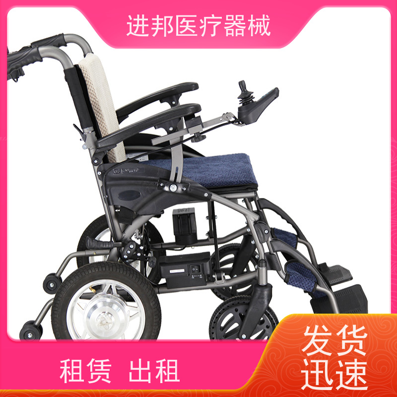 湖北 电动轮椅滑板车租赁 口碑排行