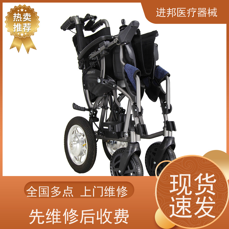 江门 电动滑板车上门换电池 厂商