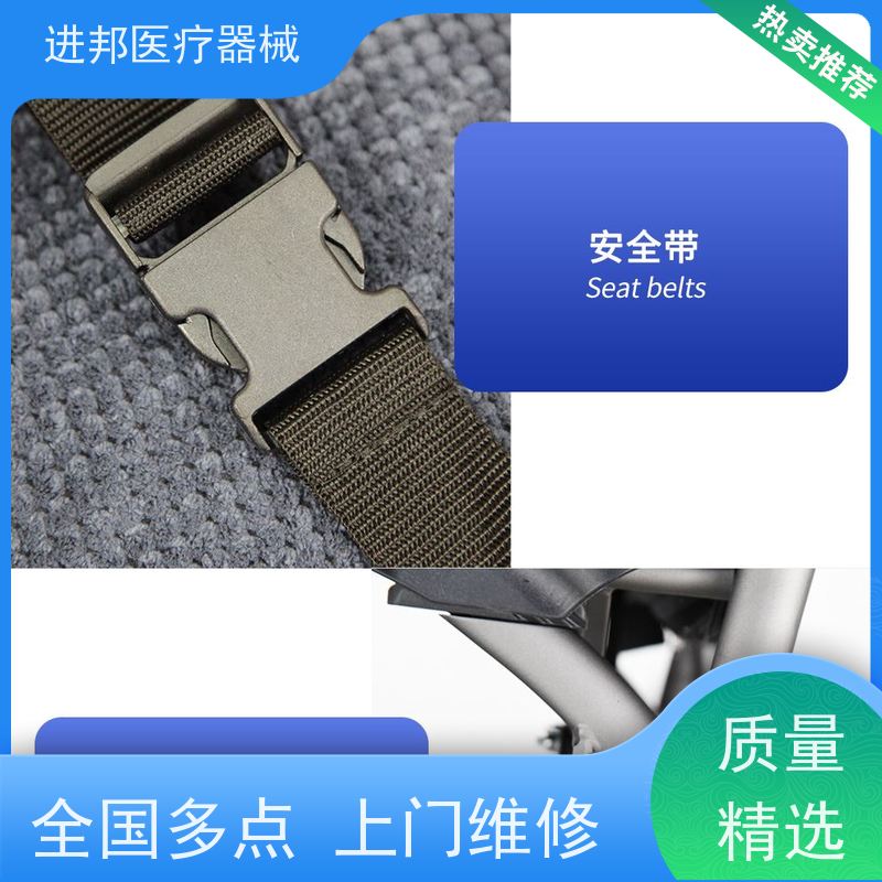 浙江 电动滑板车维修 联系方式