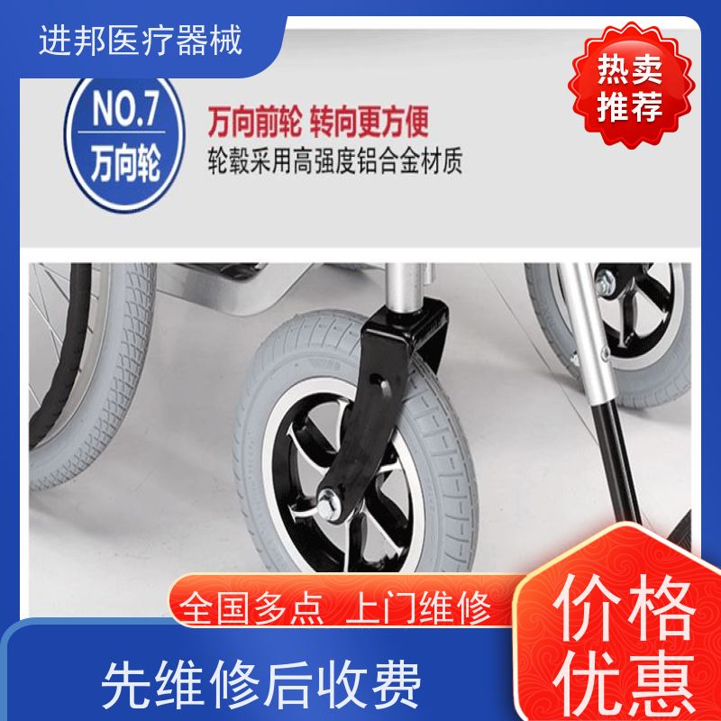 湖北 电动滑板车维修 口碑推荐榜