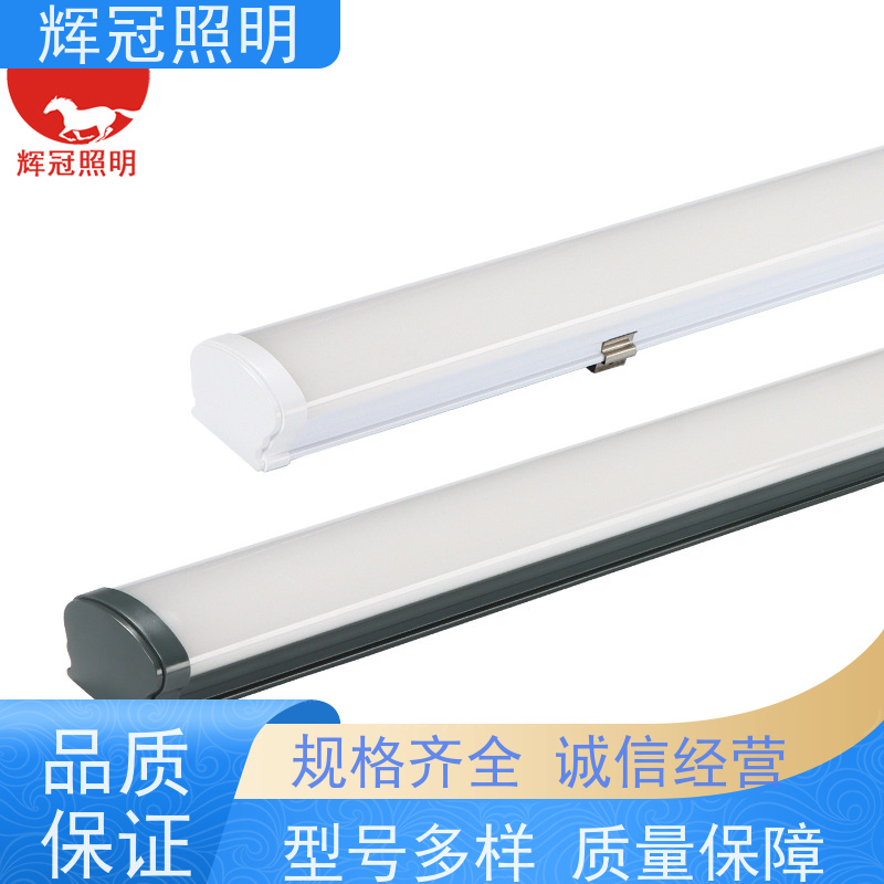 飞机场火车站廊桥冷库 防爆三防灯 规格齐全大量库存 生产厂家厂商
