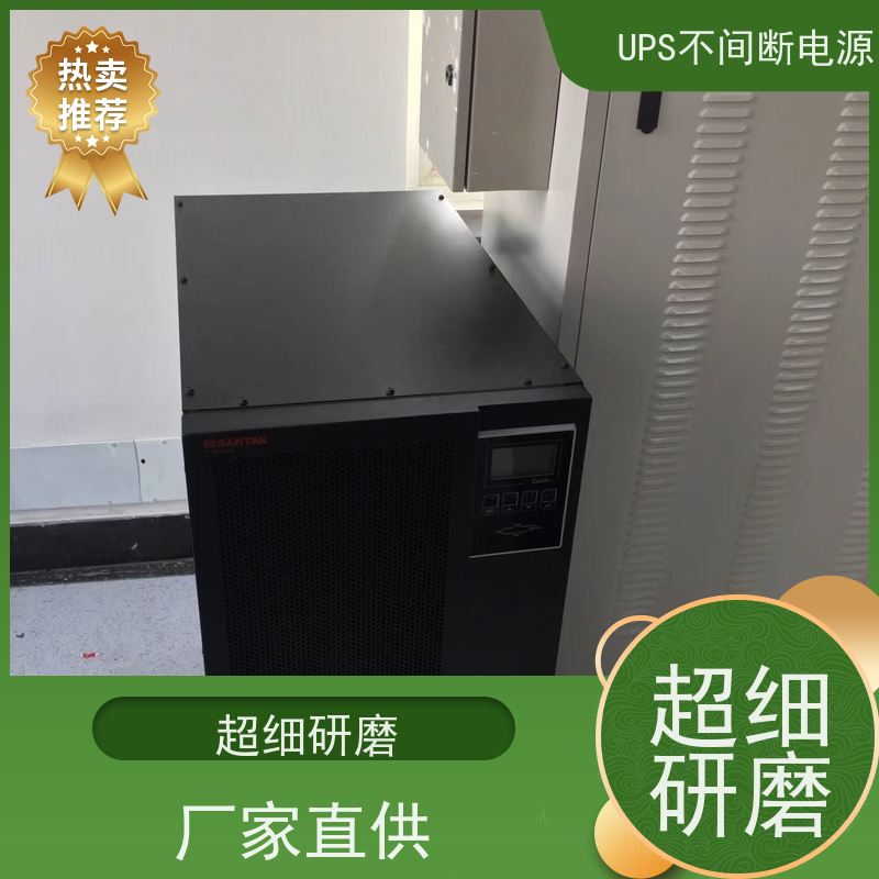 UPS电源厂 PT15KS 三进三出 外接蓄电池 实力厂家  维修维保服务