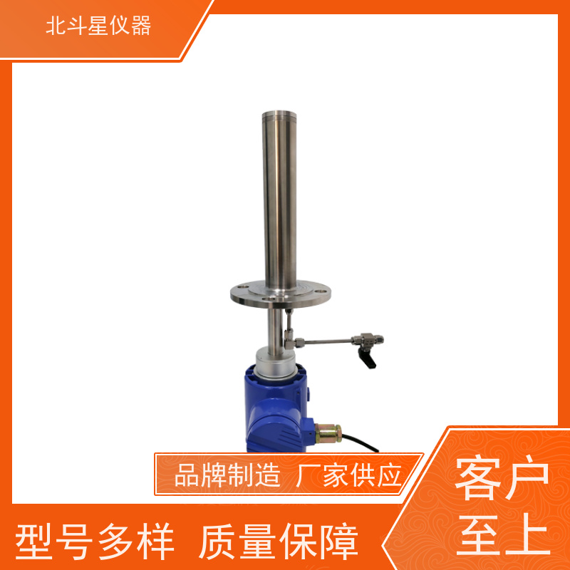  矿砂矿料 水分在线变送器 自动温湿度补偿校正