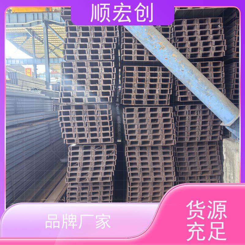 阳江镀锌槽钢/5#轻型槽钢生产厂家/质量保障