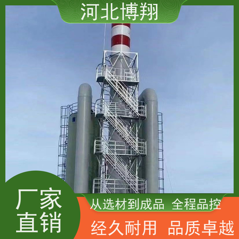  玻璃钢净化塔 缠绕工艺