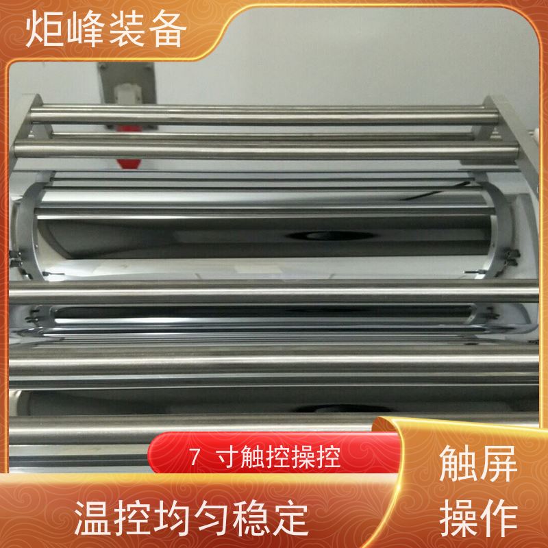 炬峰装备 低噪音桌面炼胶设备 PVC 混炼机 橡塑材料研发试验