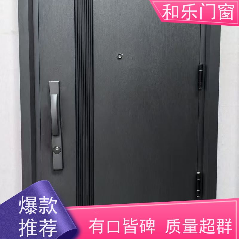 和乐门业 定制  耐用 安防性能高  工程工业门 厂家定制
