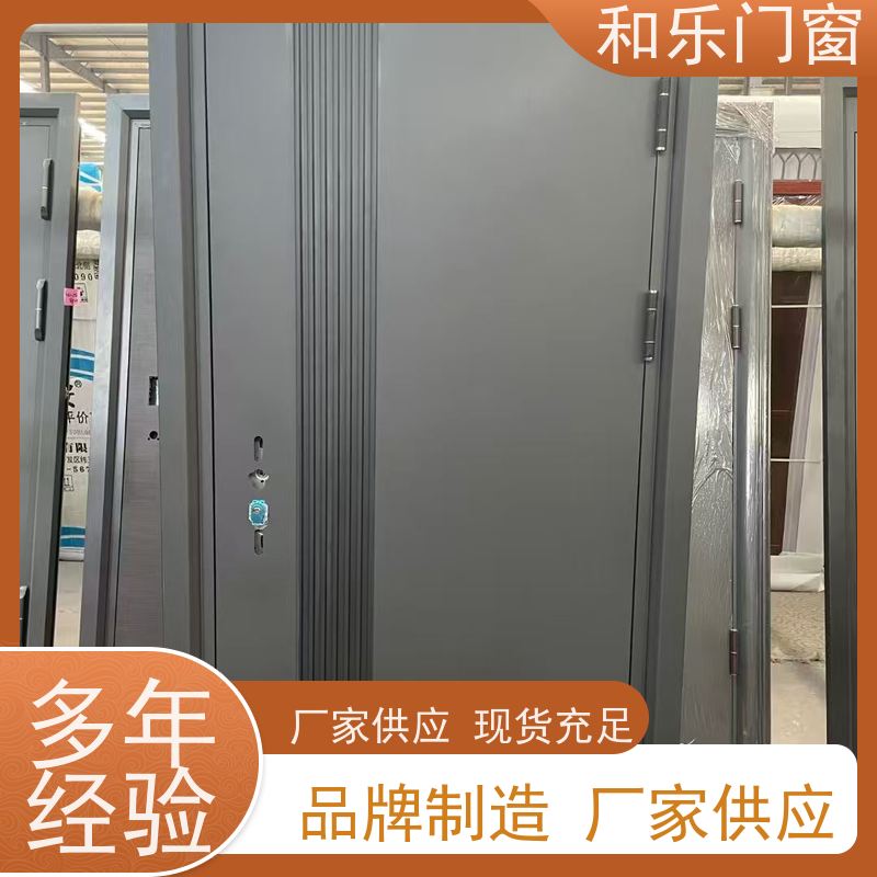 和乐门业 定制  耐用 安防性能高  防火门 公司