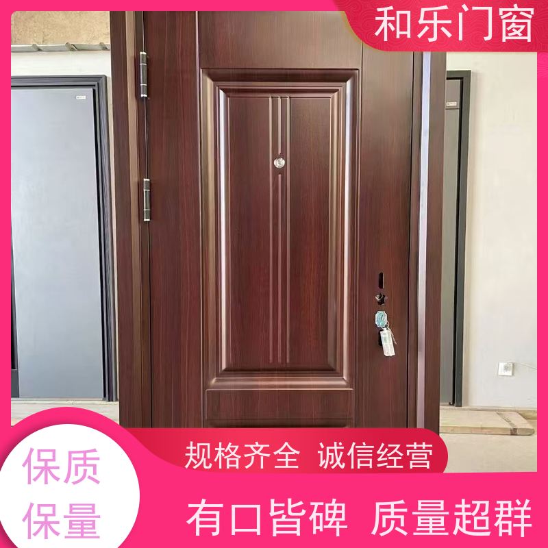 和乐门业 定制  耐用 安防性能高  工程工业门 按需定制