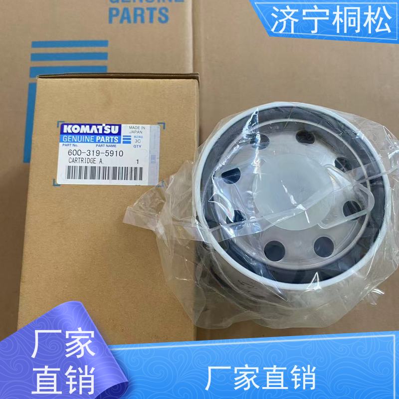 济 宁桐松 PC450/8 柴粗燃欲附加滤芯 尺寸标准，更安心 按型号提供