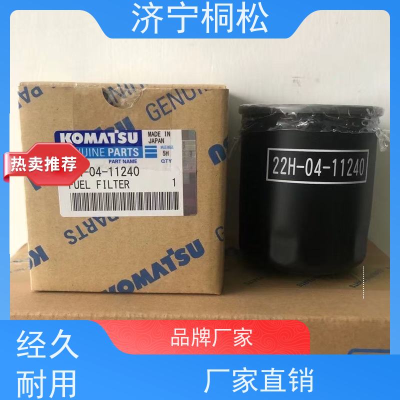 济 宁桐松 PC56/7 机油滤芯 做工精细，更省心 按型号提供