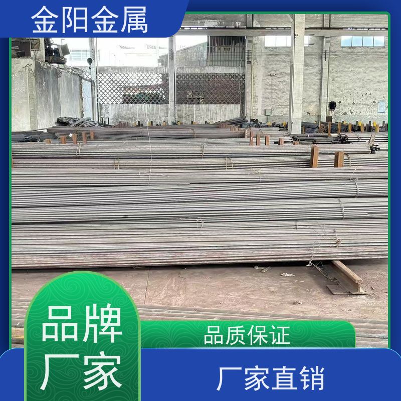 金阳金属 不锈钢圆钢 440 剥皮圆棒 好加工 选购要求