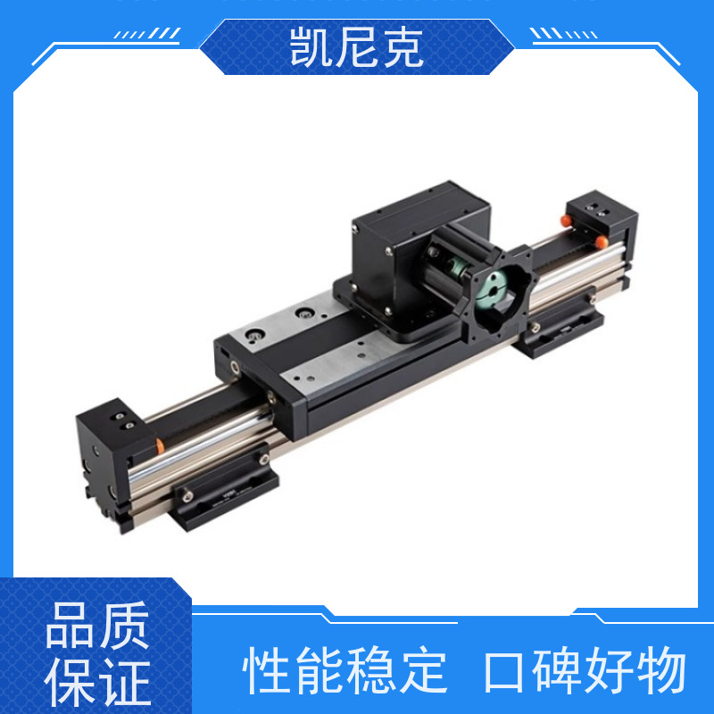 凯尼克 悬臂式 皮带直线滑台 高质量高性价比  欢迎来点咨询