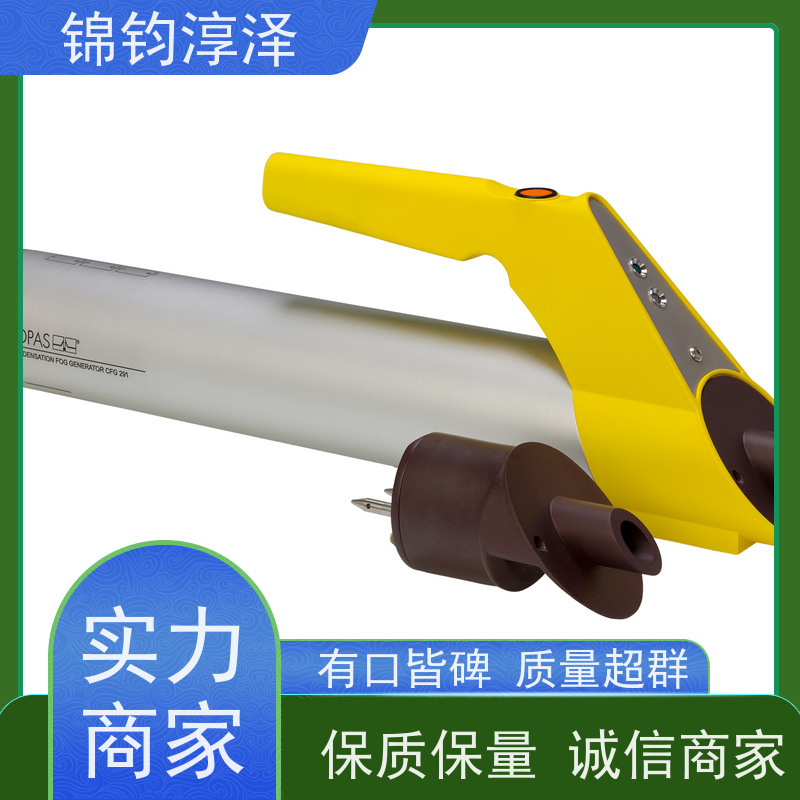 模拟发烟气流流型仪 药厂生产车间 便携式设计
