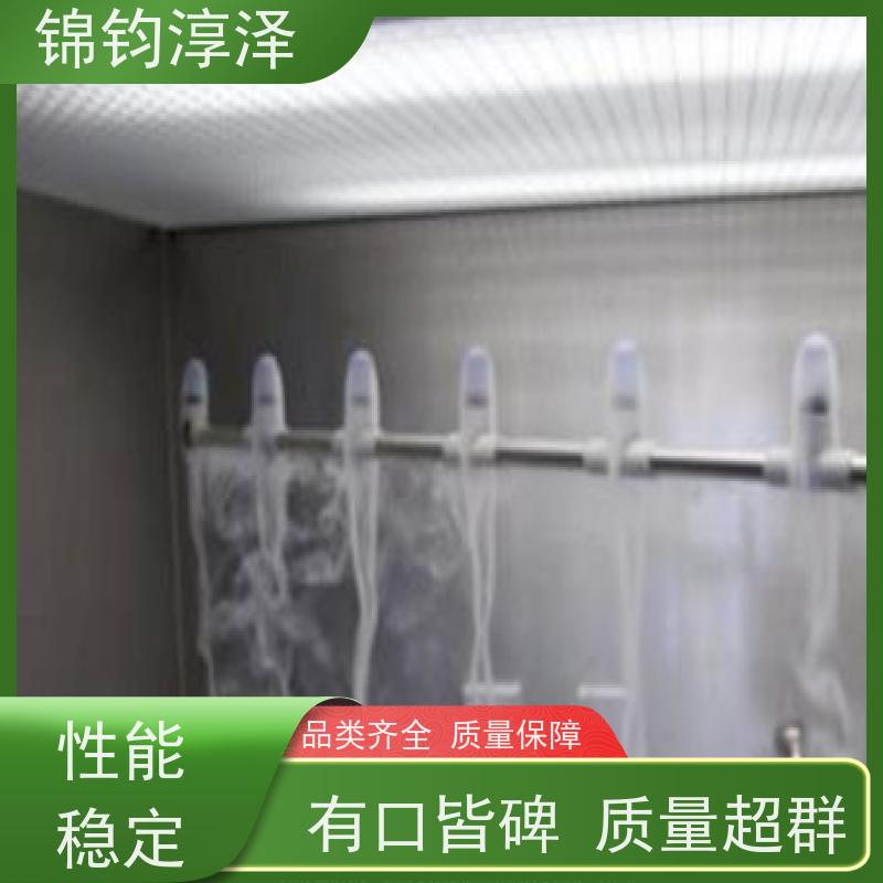 水雾发生器 生物安全实验室气流测试 符合GMP要求