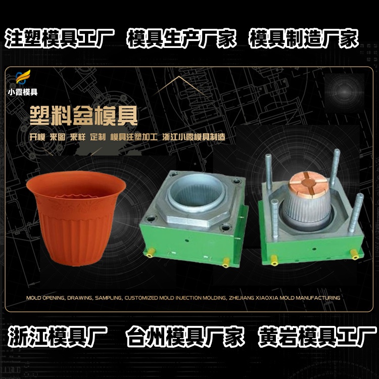 立库托盘模具公司推荐