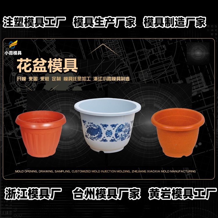 立库托盘模具公司推荐
