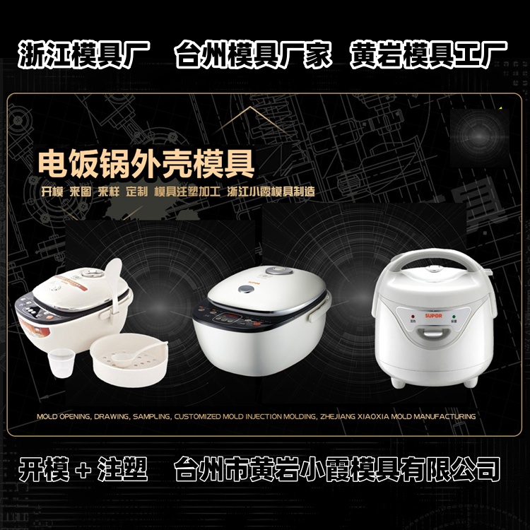 立库托盘模具公司推荐