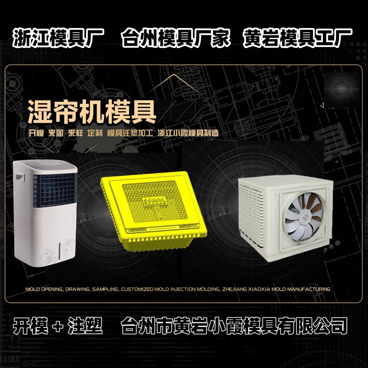 立库托盘模具公司推荐