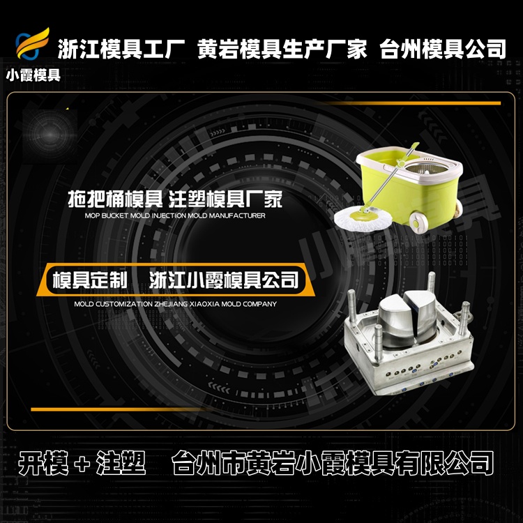 立库托盘模具公司推荐