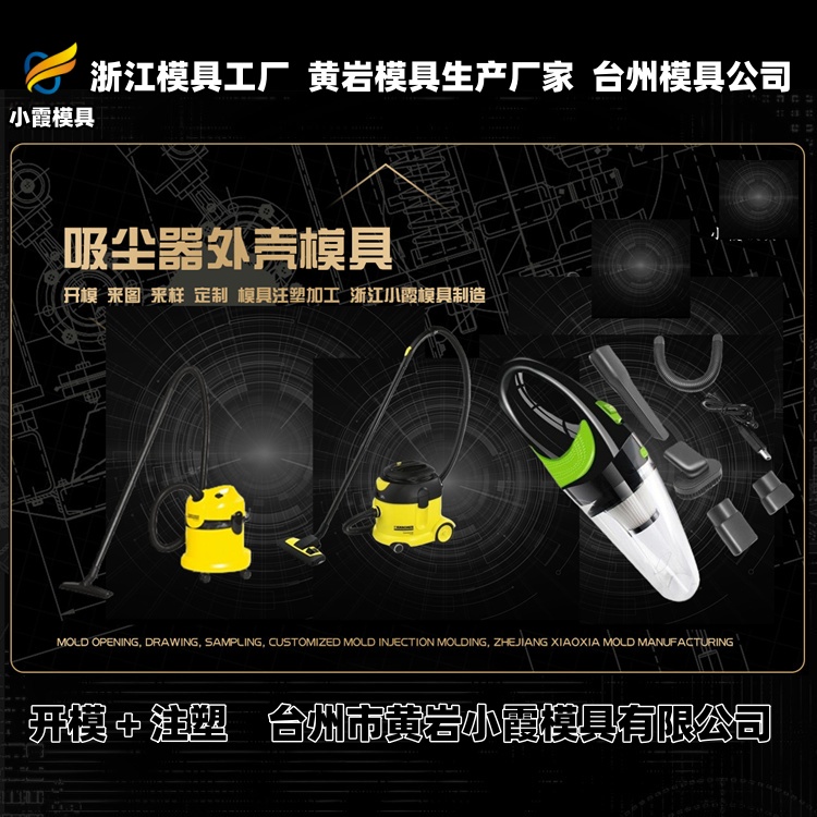 立库托盘模具公司推荐