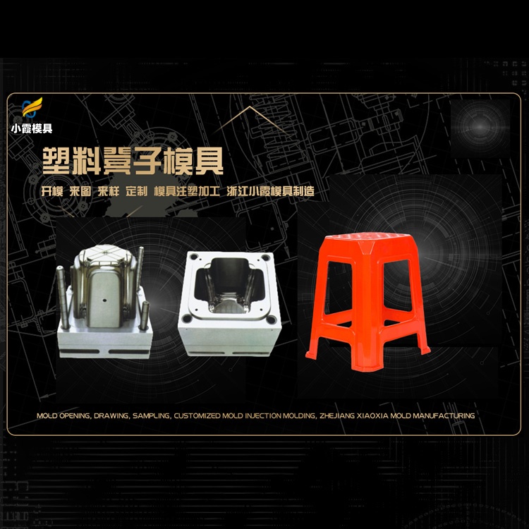 立库托盘模具制作厂