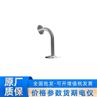 XE3127/XE3147防爆半球不锈钢壁装支架   DS-1695ZJ-XH