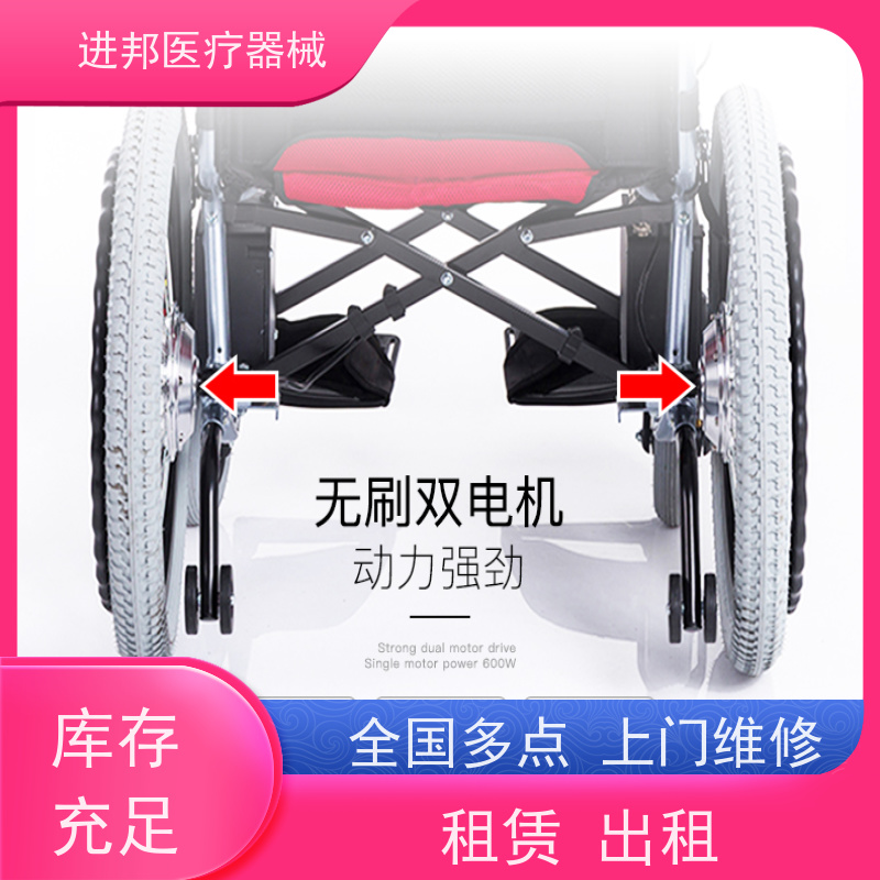 上海 电动滑板车维修 供货商