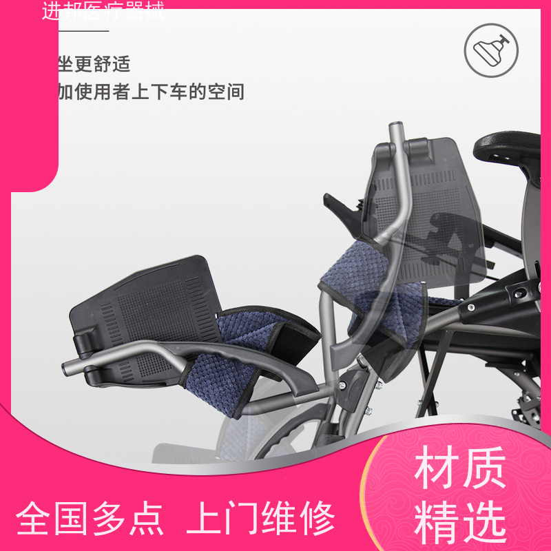 重庆 电动滑板车上门换电池 口碑排行