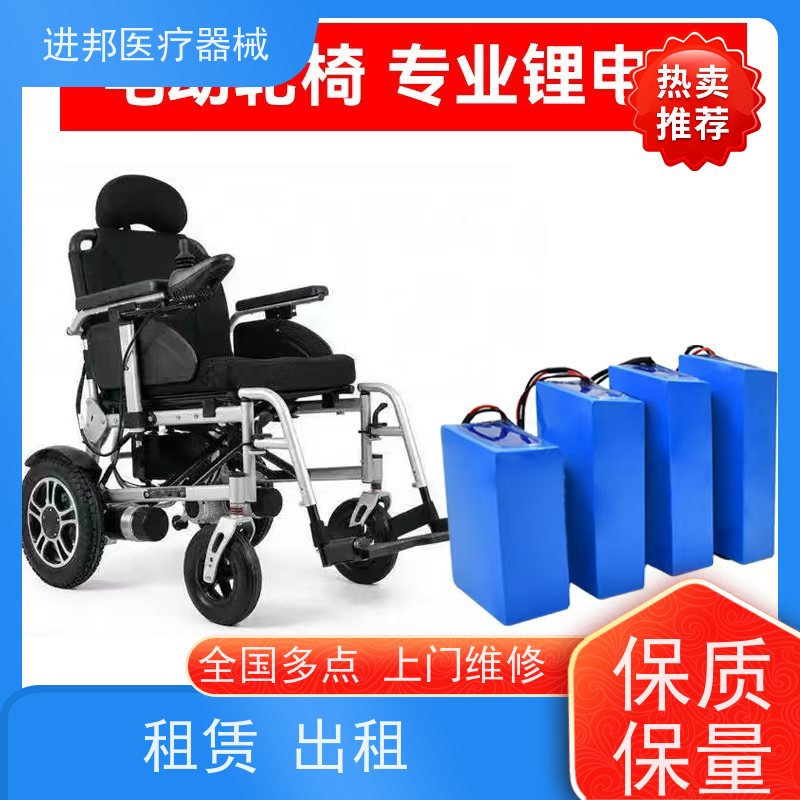 湖北 电动轮椅铅酸电池更换 排行