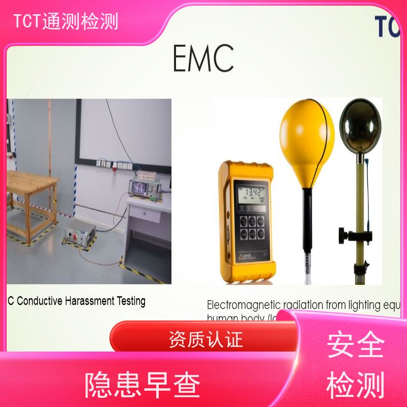 雾化产品出口认证 欧盟TPD（2014/40/EU） 费用低 让中国制造畅行欧盟