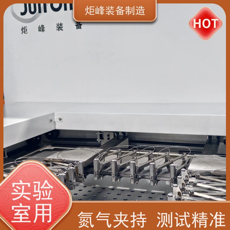 实验室研发用 薄膜双轴拉伸试验机 高温密闭烘箱系统 新能源材料检测