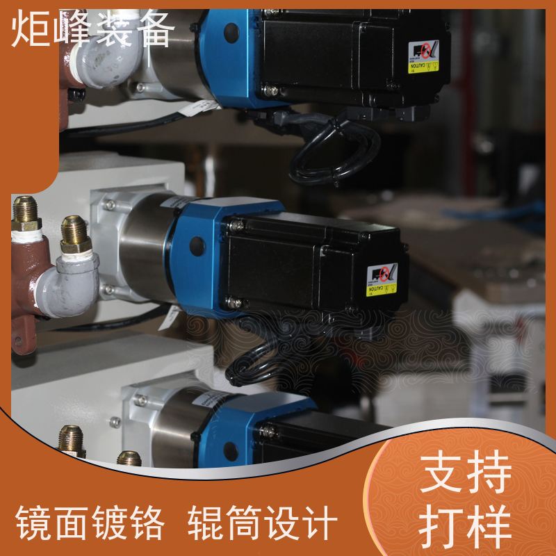 炬峰Jufront 实验室小型薄膜成型设备 精密压延机, 辊间隙可调