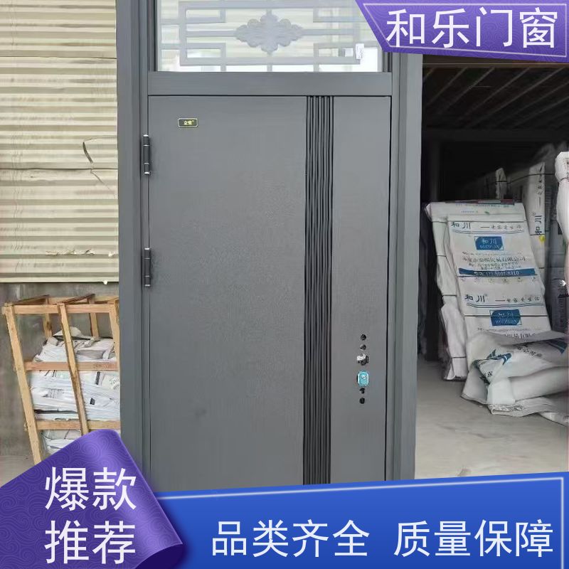 和乐门业 定制  耐用 安防性能高  工程工业门 可按需定制